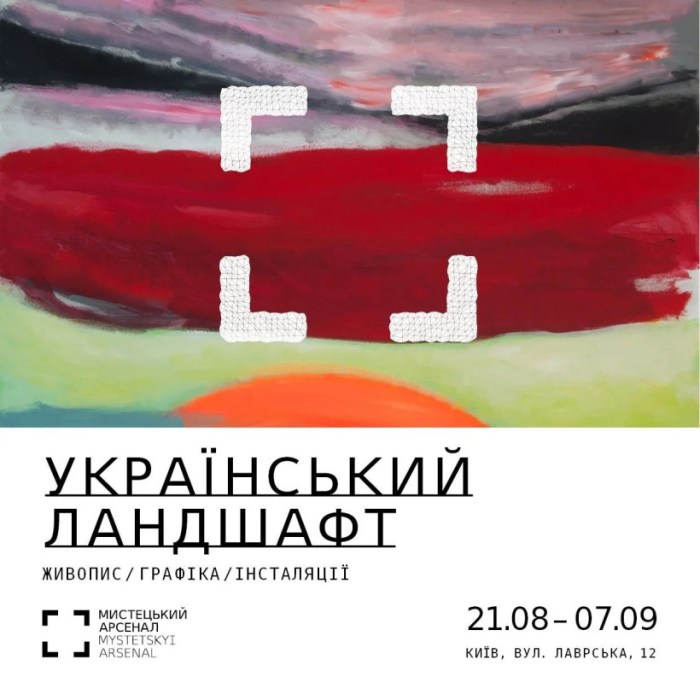 Explore ukrainian modern art at ra exhibition