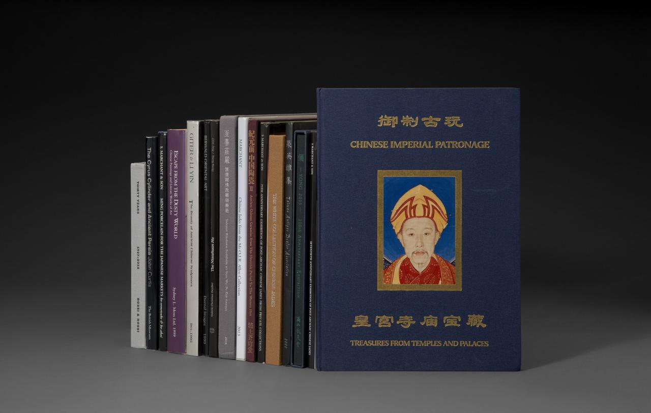 Adams asian art catalogue online