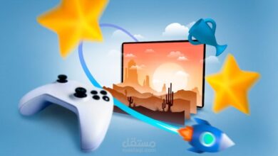 World technology games launch