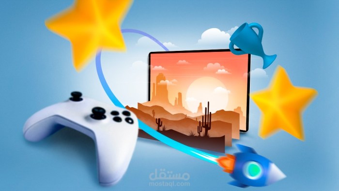 World technology games launch