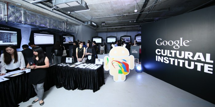 Google cultural institute natural history
