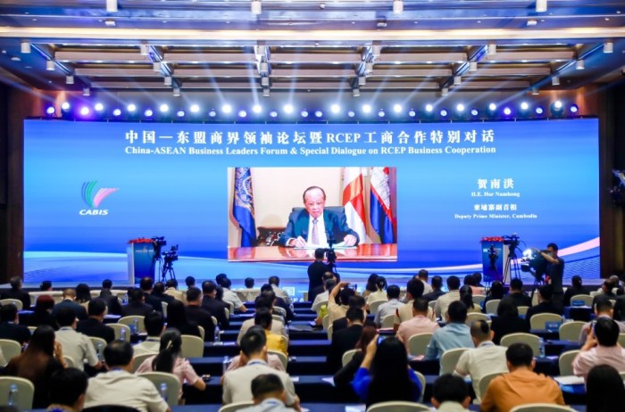 The china asean baise cao bang industrial chain and supply chain cooperation and innovative development conference held in nanning