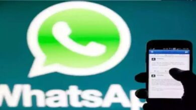 Cibc payd millions whatsapp probes